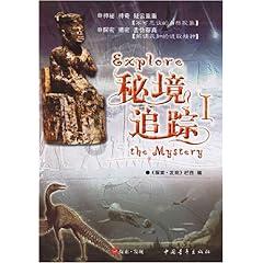 张默君嫁给邵元冲的三个条件:海外留学,拜丞相之位,封将军之号