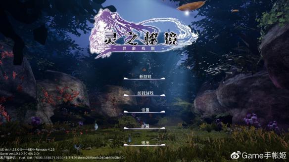高铁乘务专业怎么样