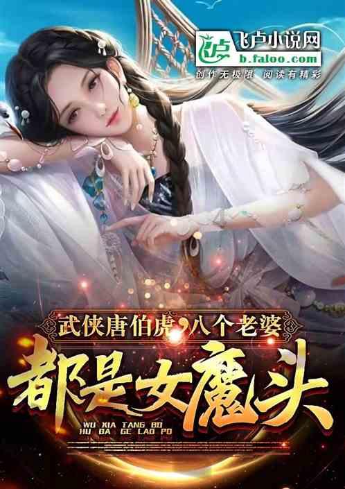 圣灵觉醒