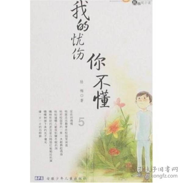 清华毕业谷歌工程师杀妻,男生抽走板凳致同学骨折,给我们什么启示|教育圈热议
