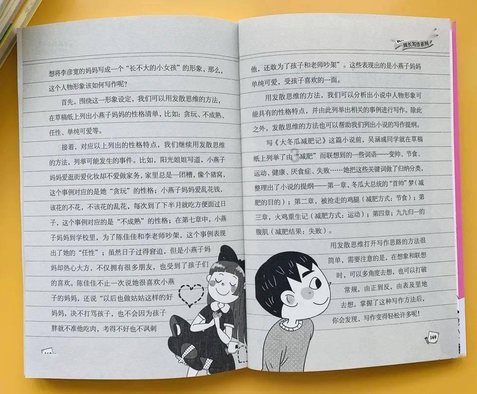 她被誉为“人间尤物”,女人味都快溢出屏幕,但是却有个男人的名字