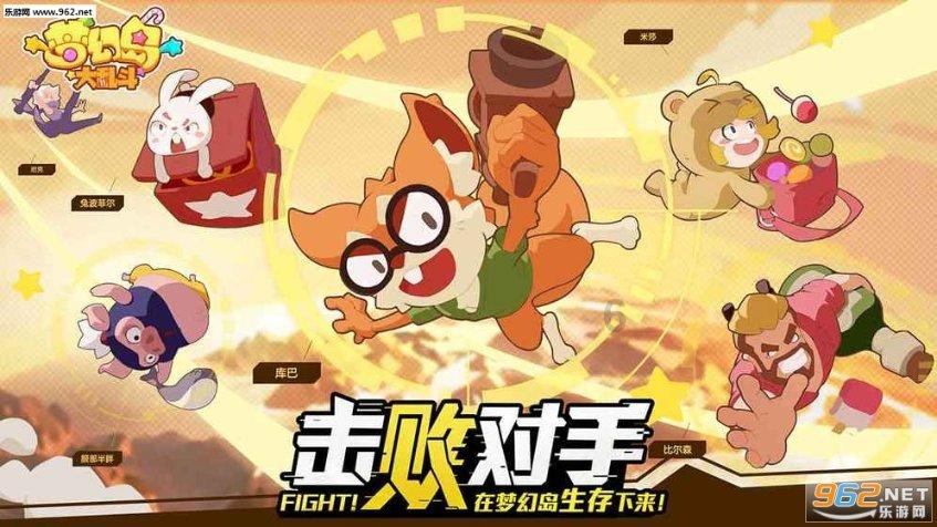公主的大宫殿