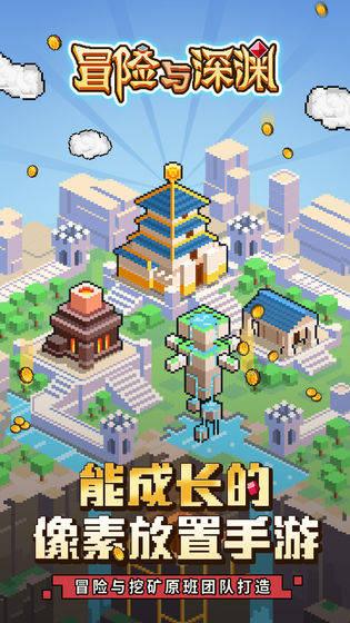 “青”暖华夏 联心聚力 | 济宁市青年美术家协会“暖冬行动”新春送温暖活动走进大北王村