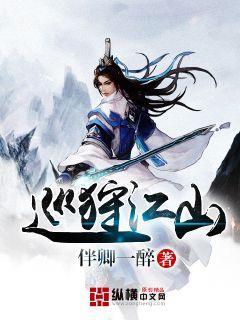 救援摄影师男孩