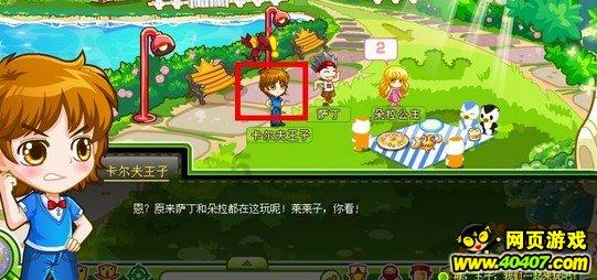 汉灵帝到底有多疯狂?为宫女发明了开裆裤,半个月宠幸上百宫女