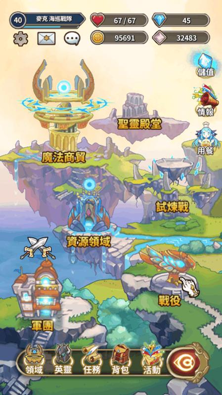 汪峰工作室辟谣结婚：与传言中任何人无交集
