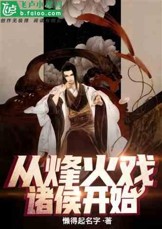 东京42