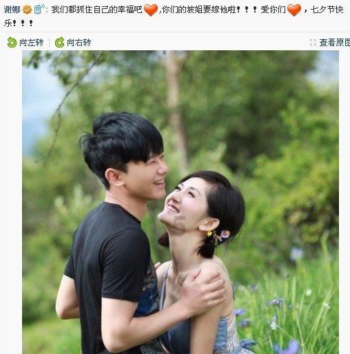 逗小猴开心系列197