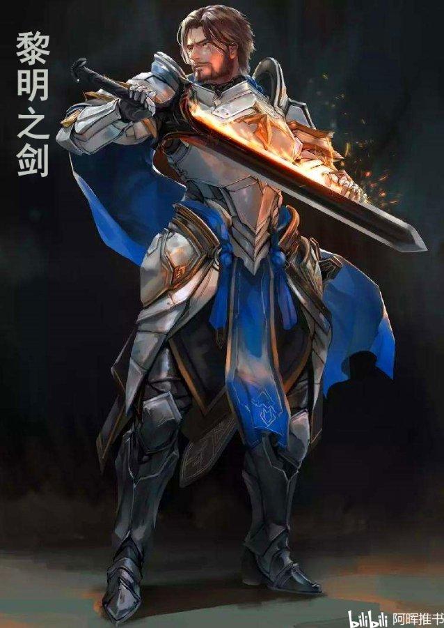 救援行政人员
