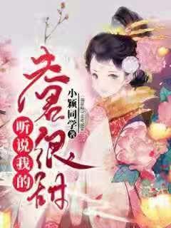 湖南跨年节目单官宣：TFBOYS压轴，王一博唱无感，杨紫翻唱她的歌