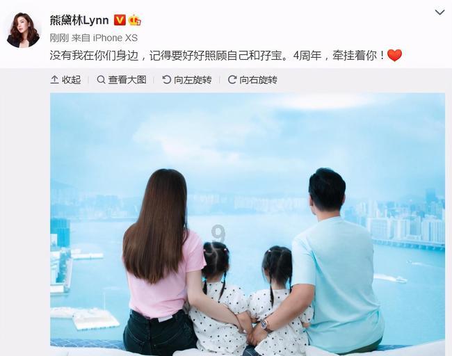 【青海湖水的味道】上集