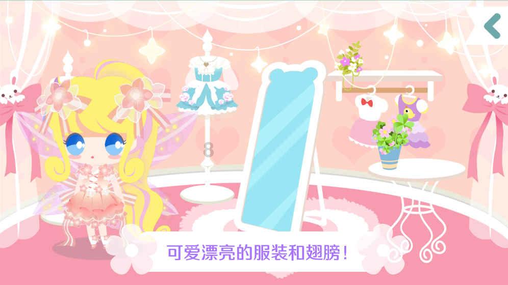 哪吒V到能不能买？游戏画面