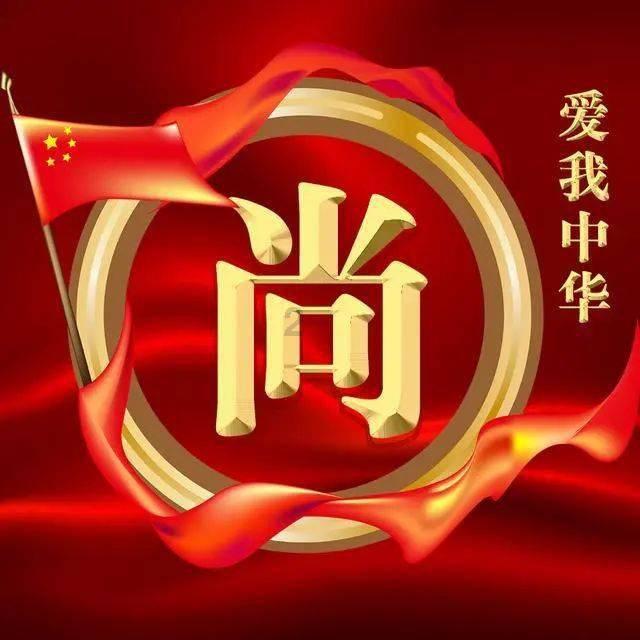 万王之王3D