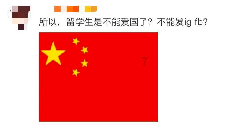 中戏百年难得一遇的美女曾黎,《星汉灿烂》中表现依旧出彩,演技如何?-知识星球平台