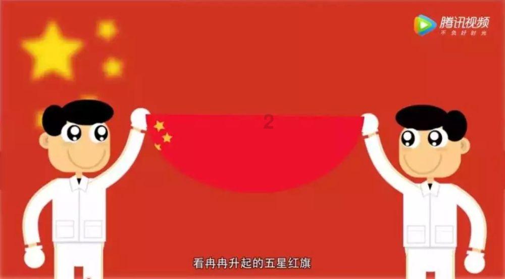 海底大作战