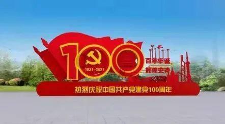 漫威蜘蛛侠