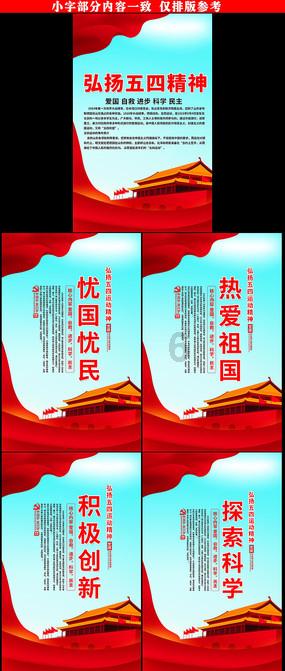 中国特有鸟——红腹锦鸡现身山西沁水