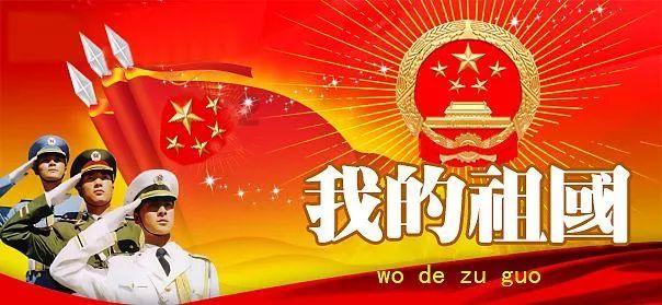 枪血黑手党