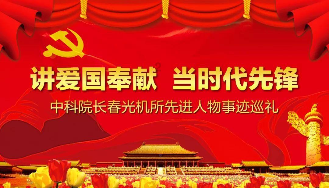 教师资格证体检可以找人代替吗游戏画面