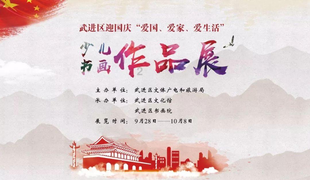 司机英勇救助昏迷乘客,警方为其申报见义勇为奖励