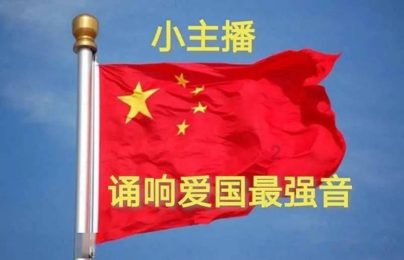 大富翁9