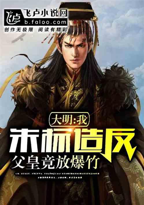 适合在校大学生创业的小项目