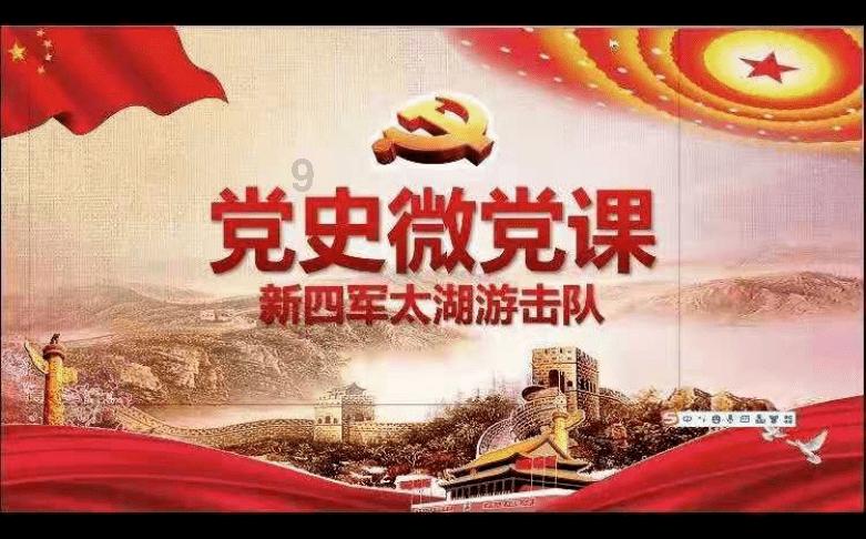 璀璨星空公司还能继续做京剧猫吗?,解答你的疑问