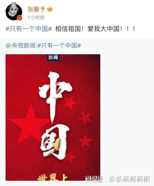 【清廉山西建设巡礼】村务公开 百姓明白 “清廉村居”绘就晋城乡村振兴幸福图景