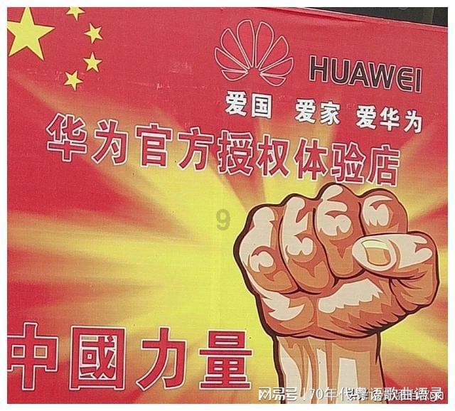 脑洞小老弟无实名认证