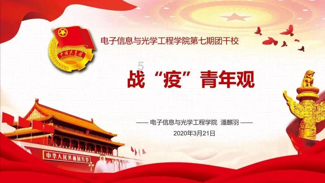 救援臭美男孩