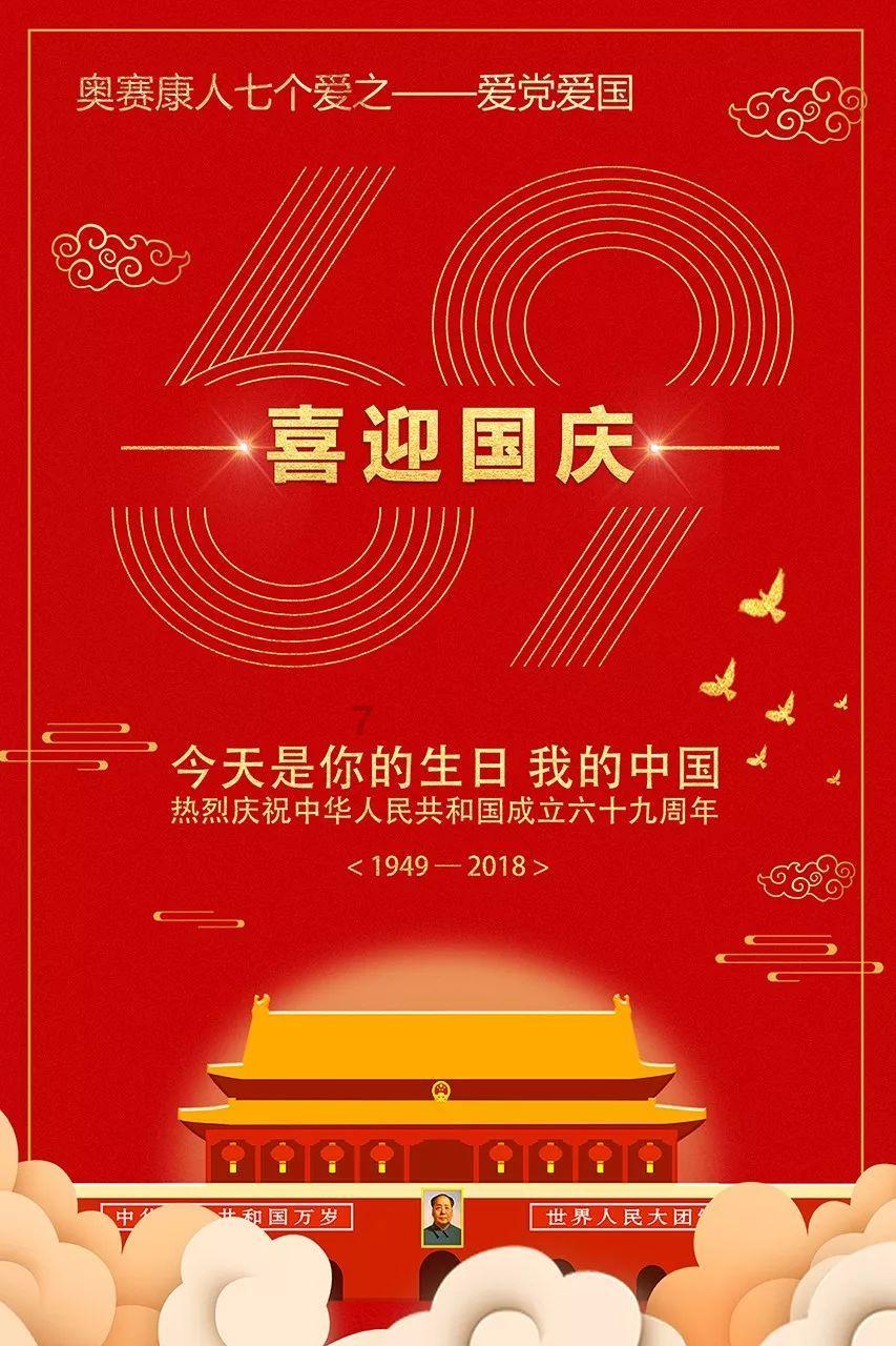 今年立春几点几分开始游戏画面