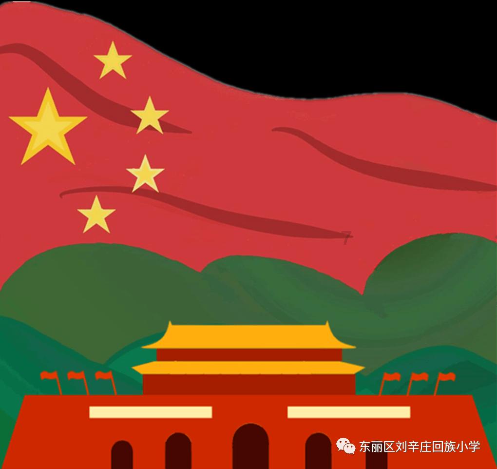 小熊救援