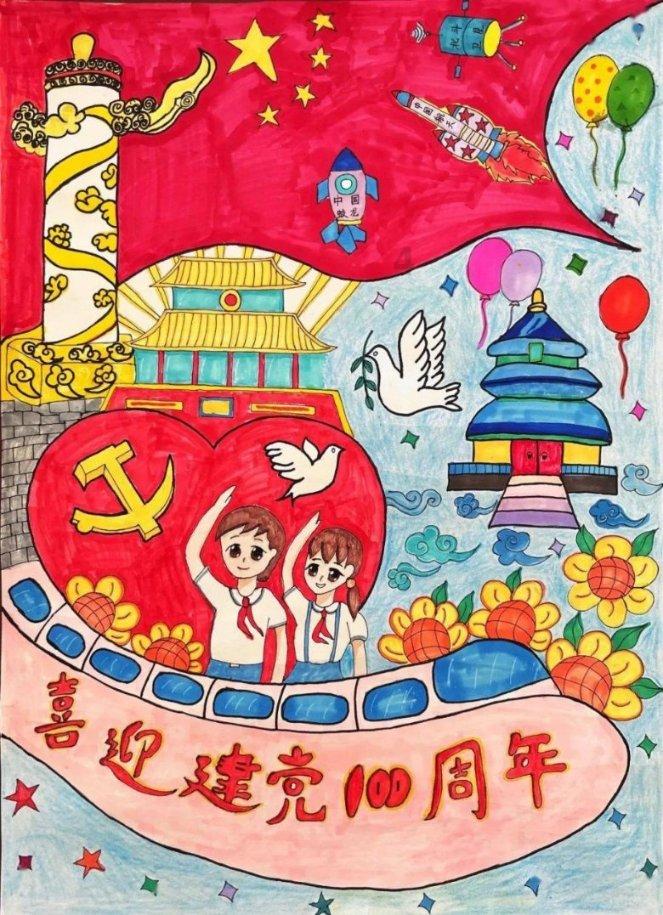 超西游记2