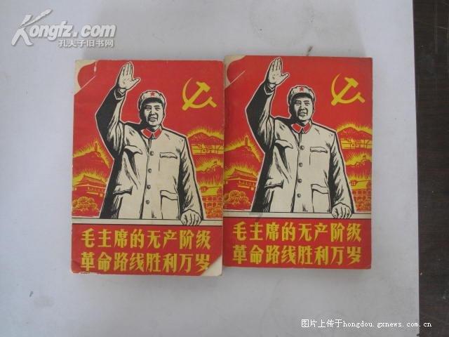 湖南省药品监督管理局关于普通化妆品取消备案的公告(2024年 第4号)