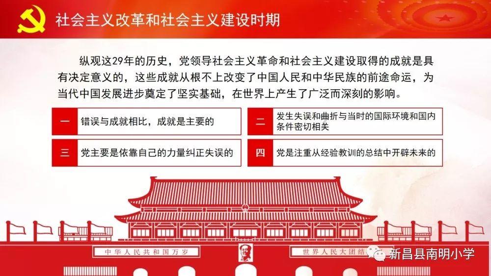女子无故流泪10年 竟是患上了慢性泪囊炎