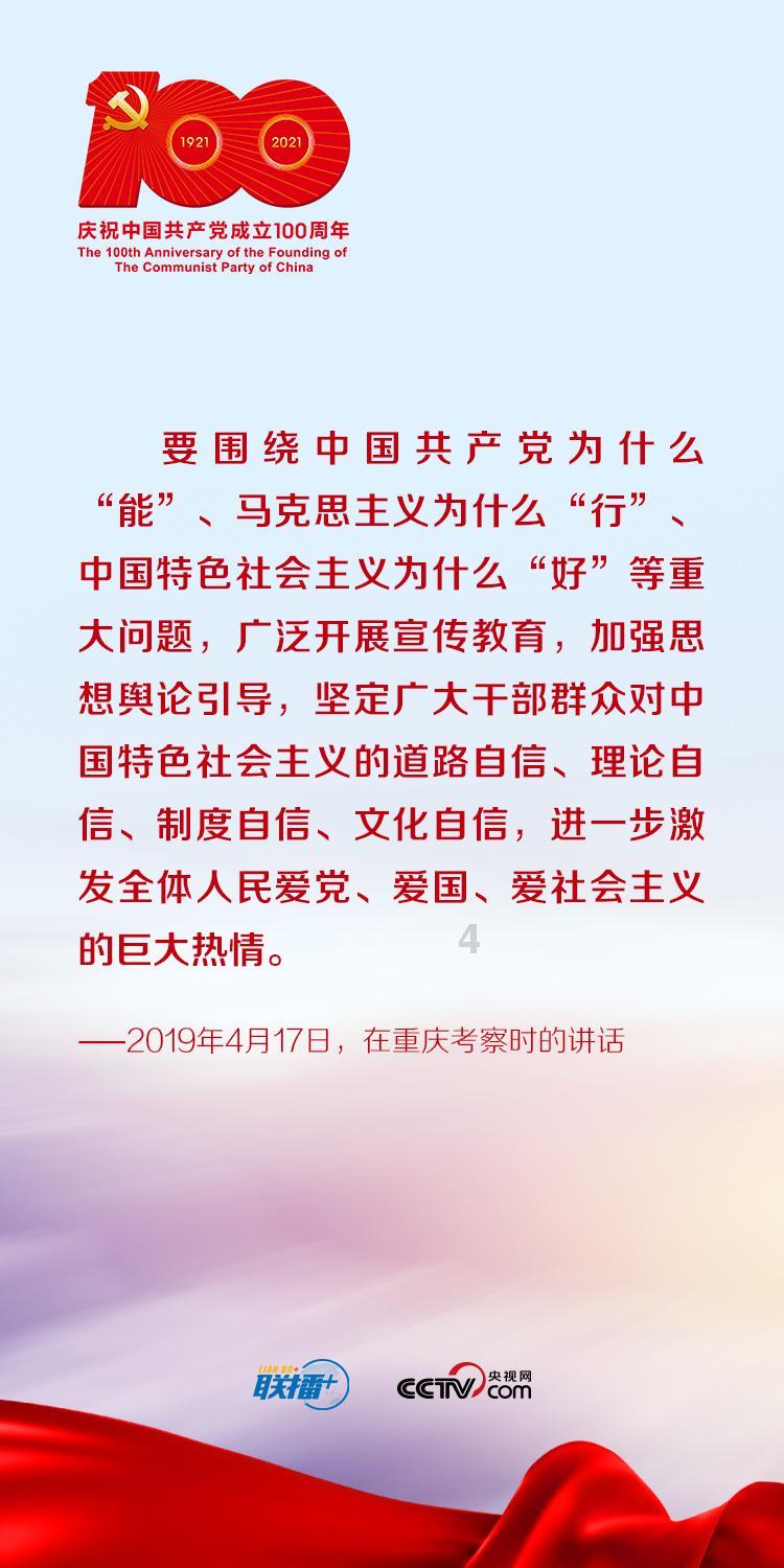 志愿填报，到底是选学校重要还是专业重要？游戏画面