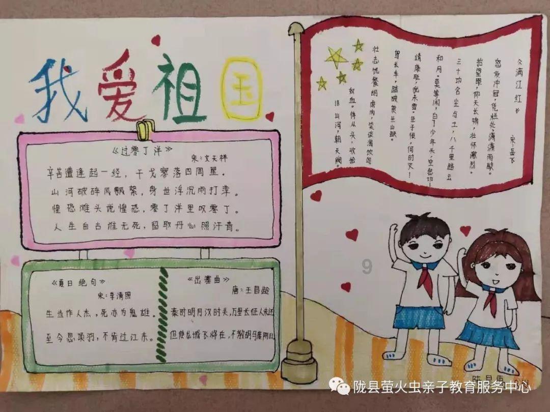 逃离神秘海底世界