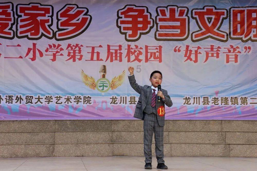 我们到底为什么会爱上另一个人？游戏画面