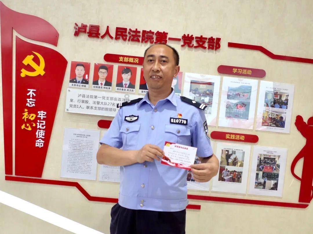 合金装备5