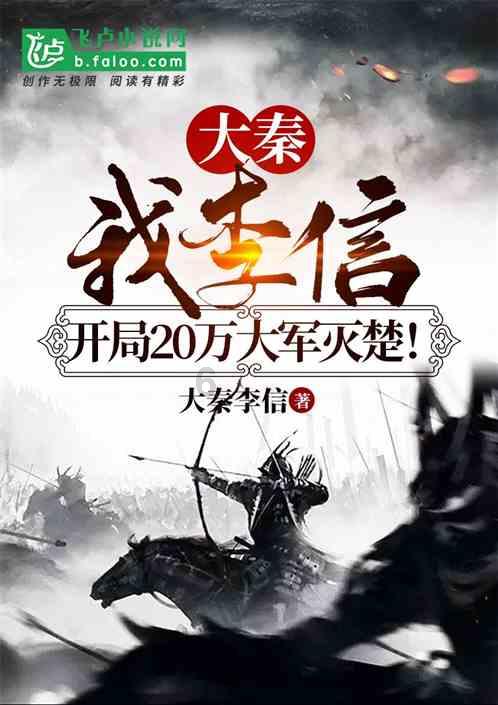 堆叠幸运方块