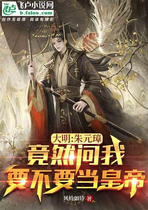 重庆市红十字志愿者协会先进典型推选重庆爱尔眼科上榜