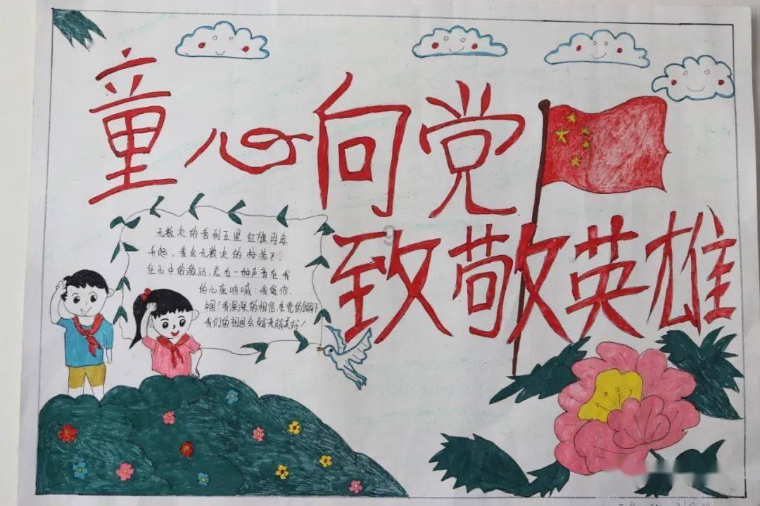 镜之边缘