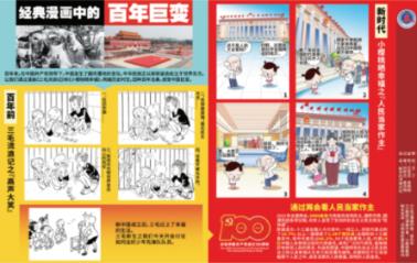 孝庄才貌双全,为何却在皇太极的“五宫后妃”中,她的等级最低?