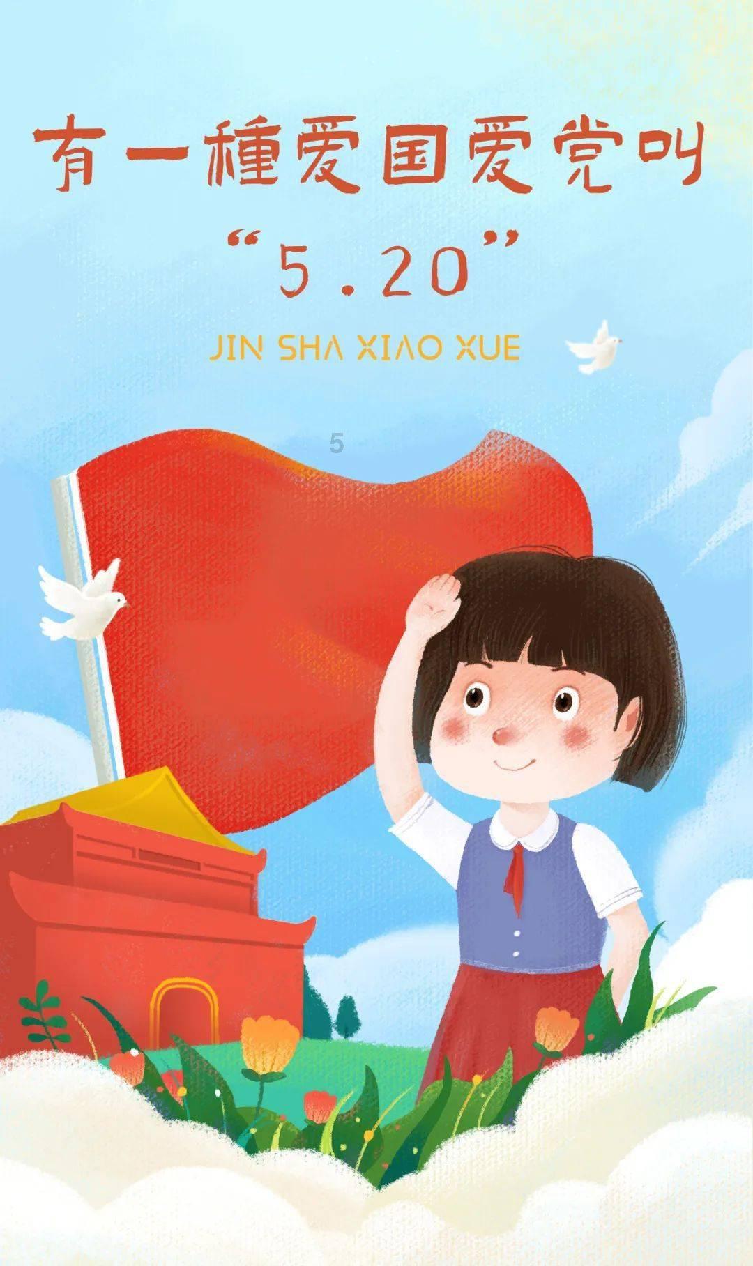 无锡徐悲鸿艺术客厅