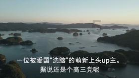 移交中国!缅北电诈家族落网,头目都是谁?
