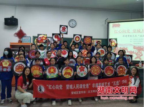时间碎片