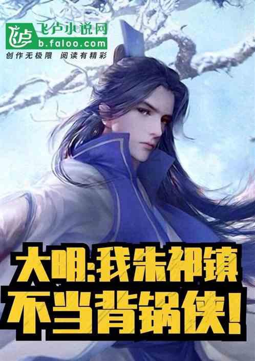 行尸走肉这样是为什么？游戏画面