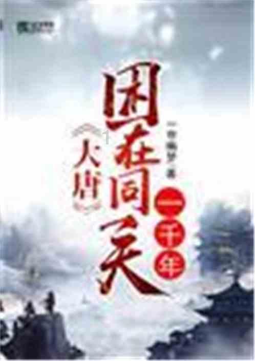 漳州发展:终止向控股股东等定增募资不超16.65亿元并撤回申请文件
