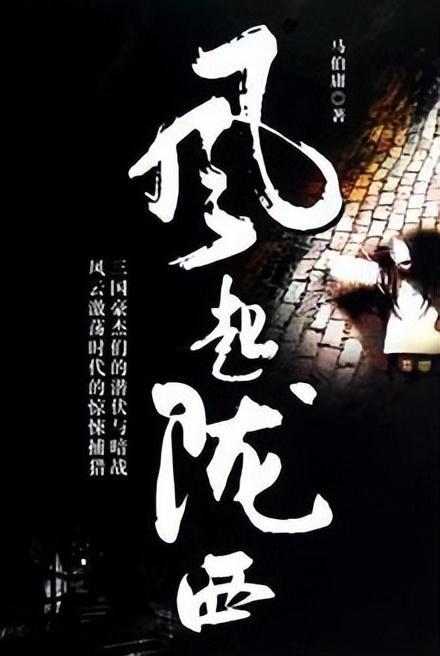 碰上认识的人询问自己退休工资的情况，该不该告诉对方？游戏画面