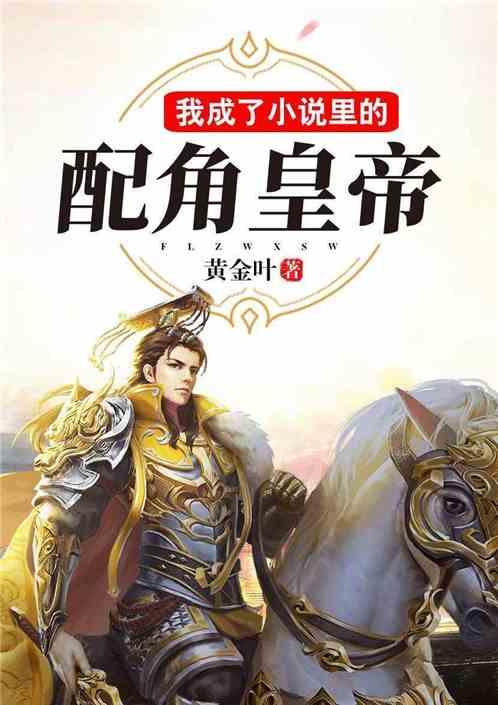 英文拼图